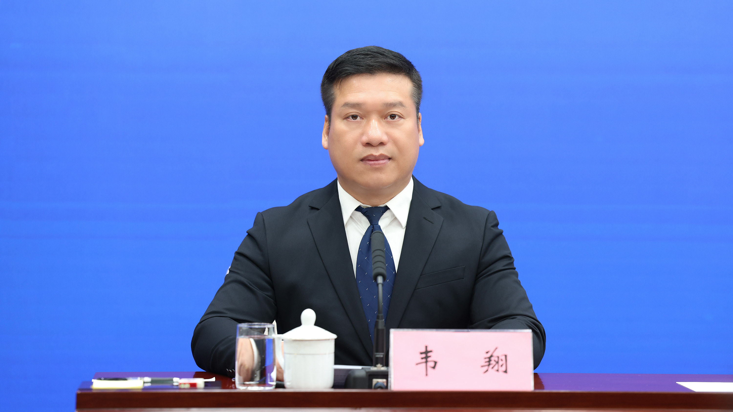 韦翔.jpg